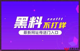 兴形式的数