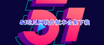 一种时间跨